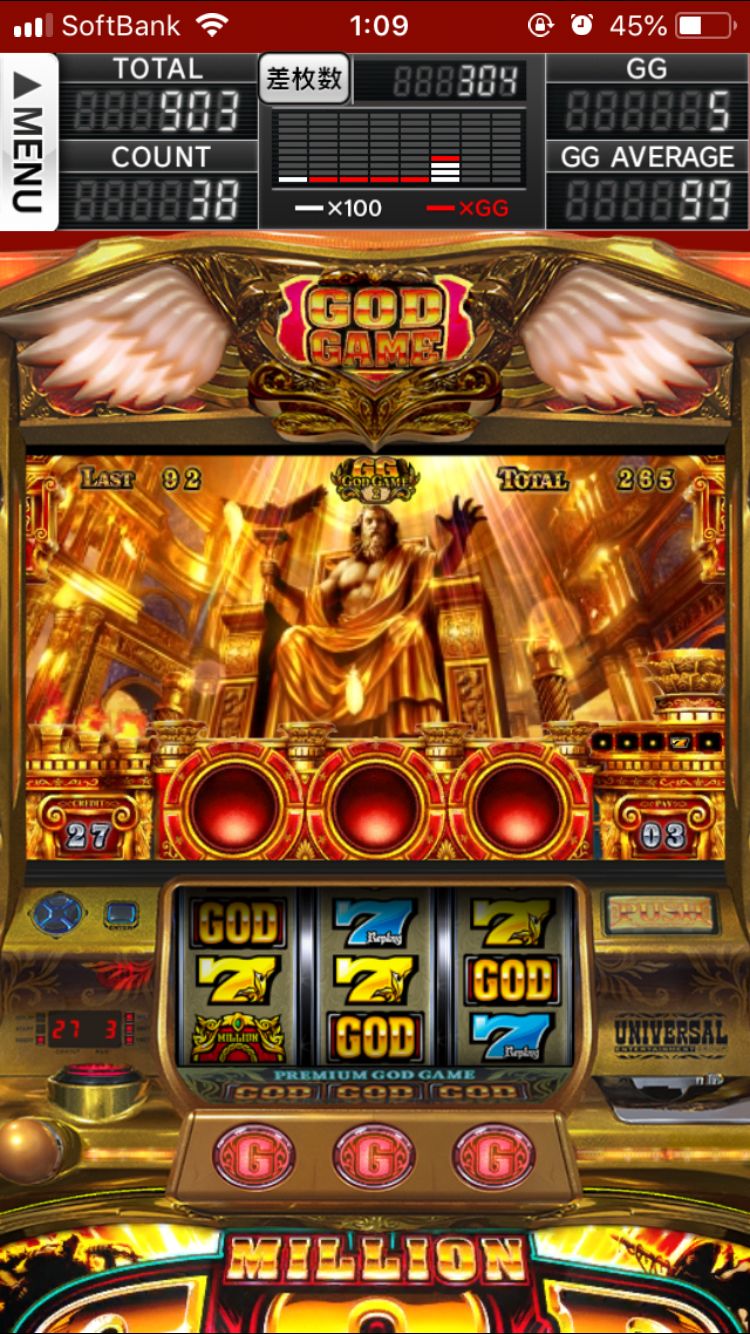 pkjili game